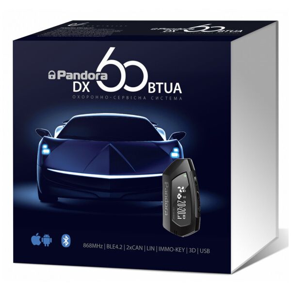 

Автосигнализация Pandora DX60BTUA (69240)