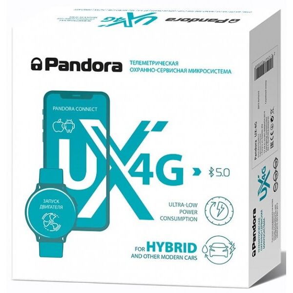 

Автосигнализация Pandora UX 4G (69407)