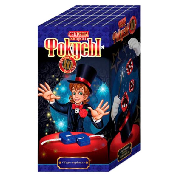

Набор фокусов для детей "Секреты мастерства" Danko Toys F-10 (Чудо-верёвка №1)