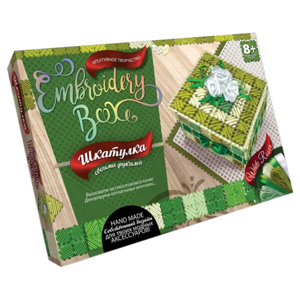 

Набор для творчества "Шкатулка. Embroidery Box" Danko Toys EMB-01 (Зеленый)