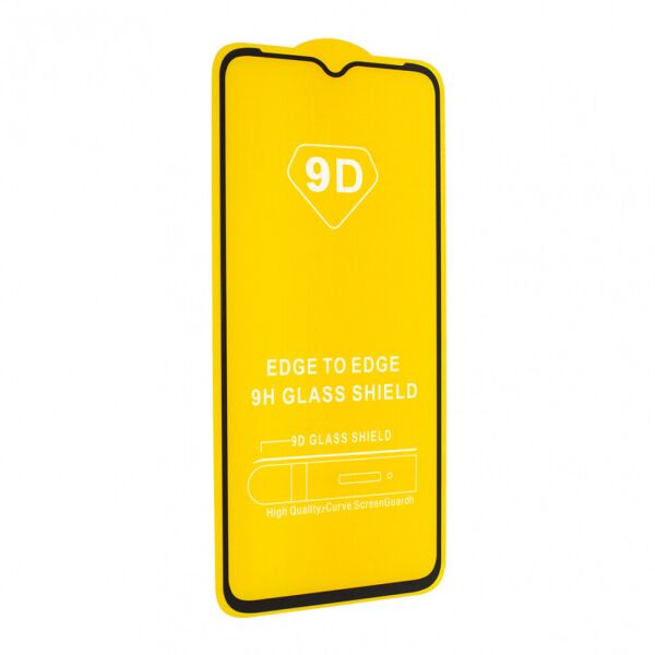 

Защитное Full Glue стекло для Motorola G8 Power Lite Black