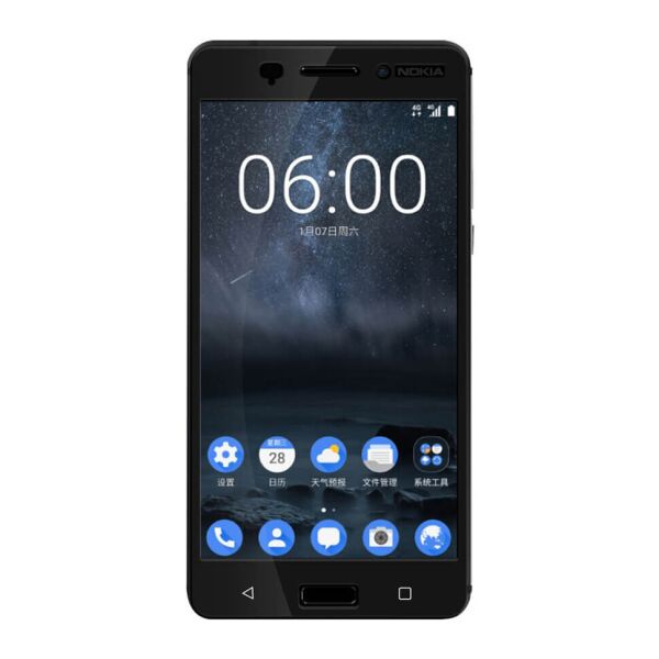 

Защитное 3D Full Glue стекло Lenuo CF для Nokia 6 Black