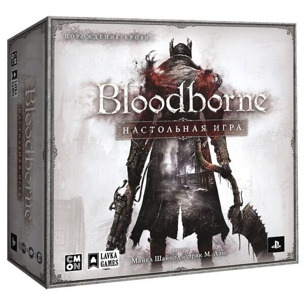

Настольная игра Lavka Games Bloodborne. Настольная игра