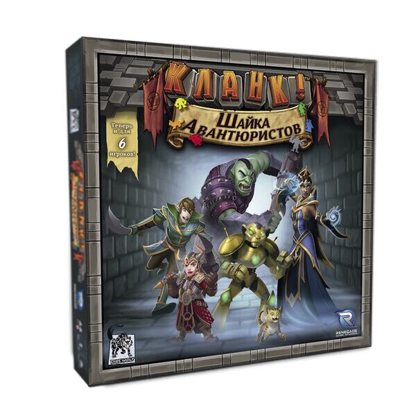

Настольная игра Lavka Games Кланк! Шайка авантюристов