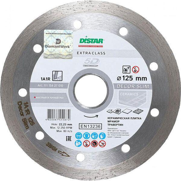 

Диск алмазный Distar Decor Slim 1A1R 5D 125x1.2x8x22.2 мм