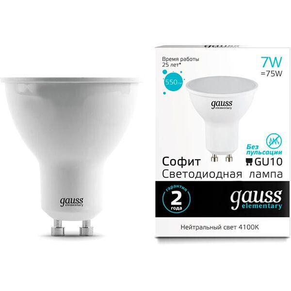 

Лампа светодиодная Gauss Elementary 7 Вт MR16 матовая GU10 220 В 4100 К