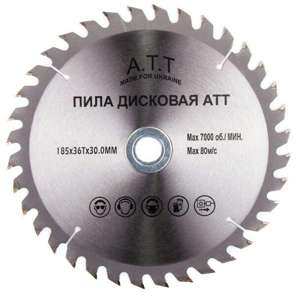 

Диск пильный A.T.T 185x30/20/16 36 зубцов по дереву