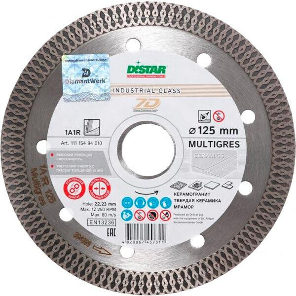 

Диск алмазный Distar Multigres 125x1.4x22.2 мм