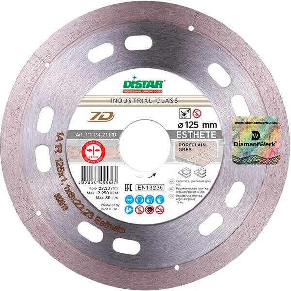 

Диск алмазный Distar 1A1R Esthete 125x22.2