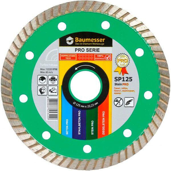 

Диск алмазный Baumesser Stein PRO 125x2.2x22.2