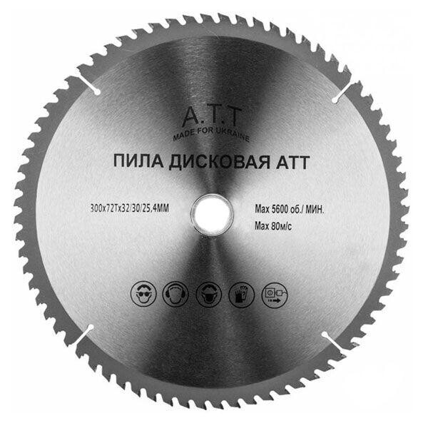 

Диск пильный A.T.T. 300х32 мм 72 зубцов по дереву