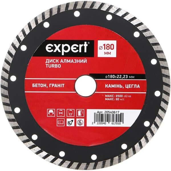 

Диск алмазный Expert Turbo 180x22.23 мм