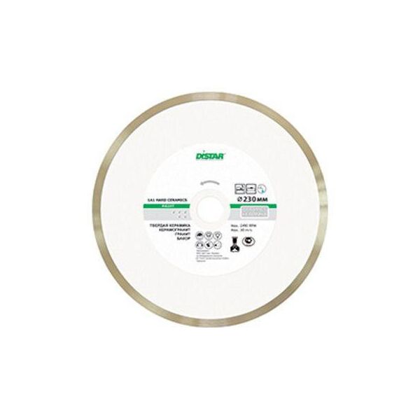 

Круг алмазный Distar Hard 1A1R 250x25.4 мм плитка