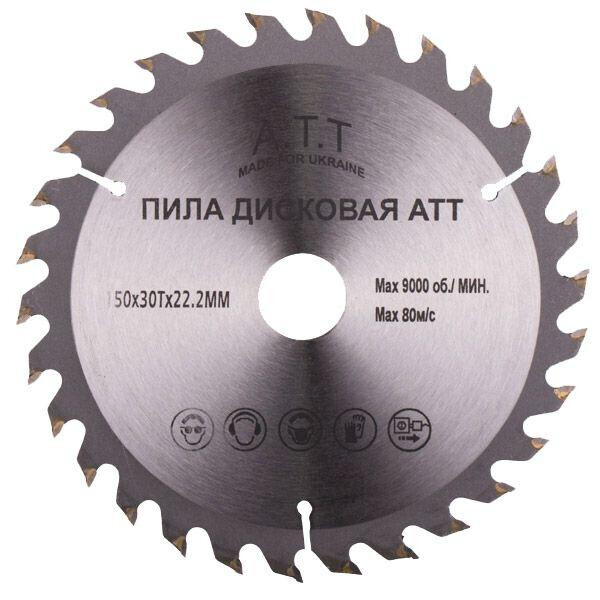 

Диск пильный A.T.T 150x22.2 30 зубцов по дереву