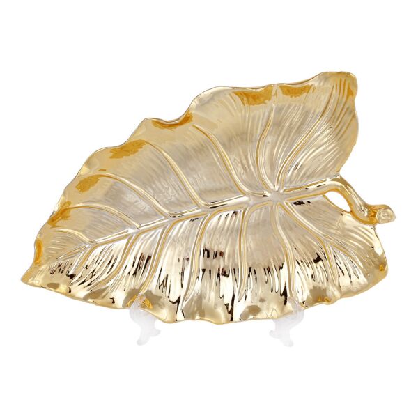 

Декоративное керамическое блюдо Лист, 26.3см, цвет - золото BonaDi 972-137