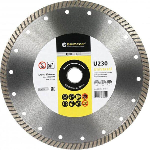 

Диск алмазный Baumesser Universal 230x2.3x22.2 мм