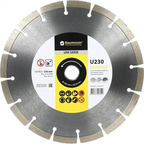 

Диск алмазный Baumesser Universal 1A1RSS/C3 230x1.8x22.2 мм