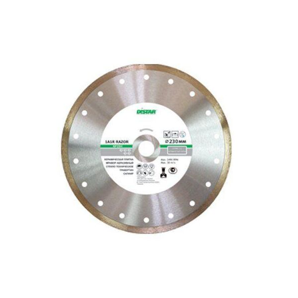 

Круг алмазный Distar Razor 1A1R 125x22.2 мм сухорез