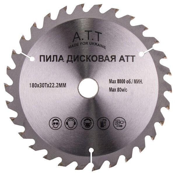 

Диск пильный A.T.T 180x22.2 30 зубцов по дереву