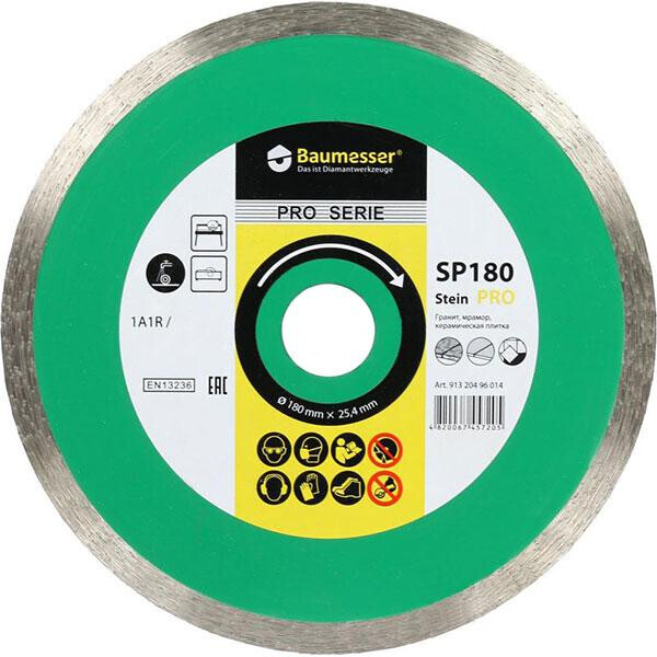 

Диск алмазный Baumesser Stein Pro 1A1R 200x1.8x25.4 мм