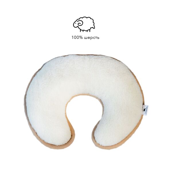 

Подушка Валик-Рогалик HILZER (MERINO), 100% шерсть, 25x35 см, Италия, 5 лет гарантия