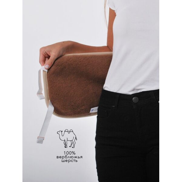 

Пояс антиревматический HILZER (CAMEL), 100% верблюжья шерсть, 25x60 см, Италия, 5 лет гарантия