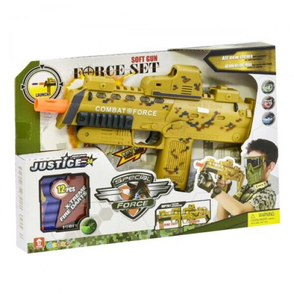 

Игровой набор детский Power Gun (34000)
