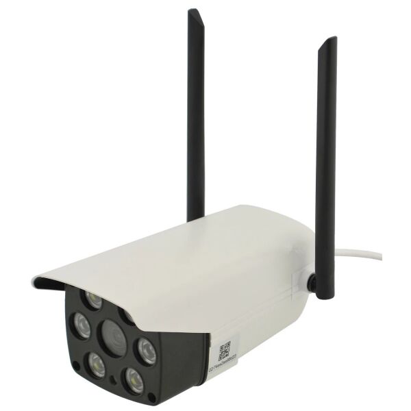 

IP камера видеонаблюдения уличная RIAS 3020 1080p Wi-Fi 360/90 2MP White (2_009270)