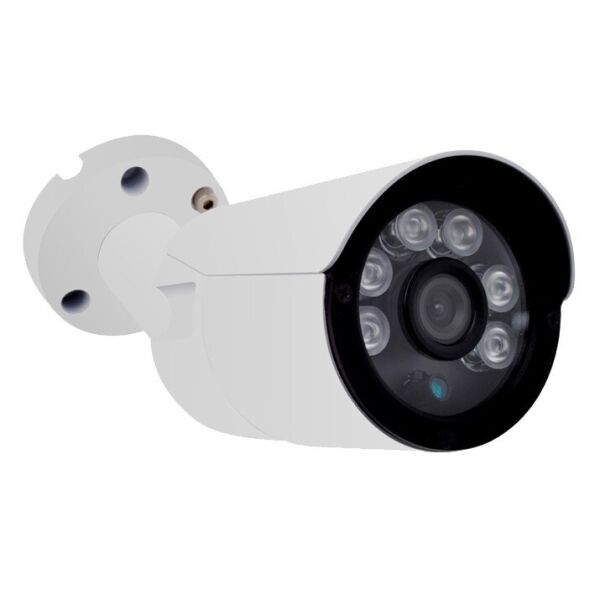 

Камера видеонаблюдения наружная UKC 115 AHD CAD 4MP White