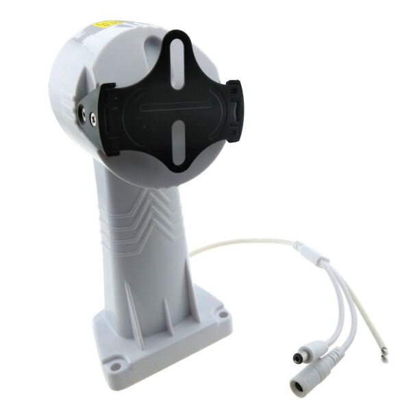 

Крепление для камеры управляемое RIAS 485 360 градусов White (2_009301)