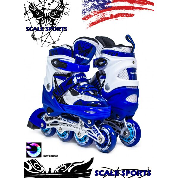 

Раздвижные роликовые коньки Scale Sports LF 967, размер 29-33 синий