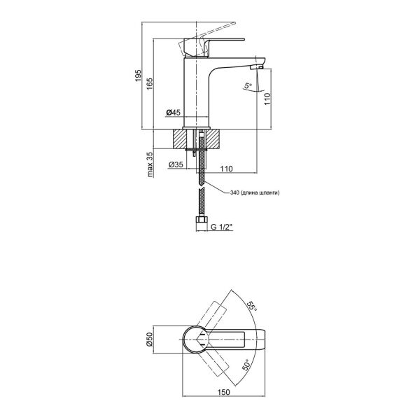 

Смеситель для раковины Qtap Alza 10M50104C