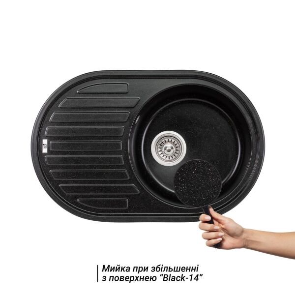 

Кухонная мойка Lidz 780x500/200 BLM-14 (LIDZBLM14780500200)