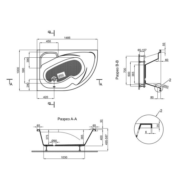 

Ванна акриловая Lidz Majatek 150L 150x100 с ножками Nozki A 150