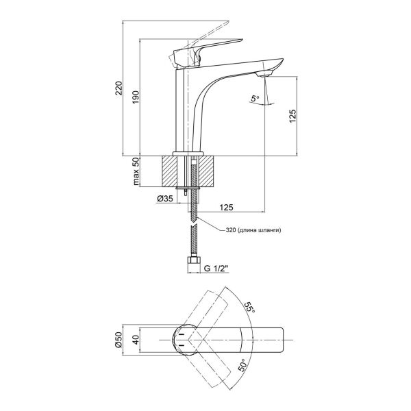 

Смеситель для раковины Qtap Letel 1053104C