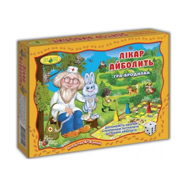 

Детская настольная игра-бродилка Доктор Айболит 82449 от 4х лет