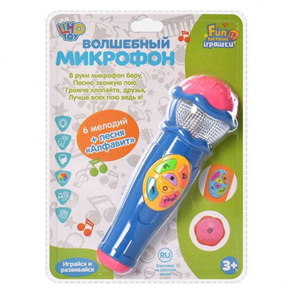 

Музыкальная игрушка Микрофон 7043RU 6 мелодий (Синий)