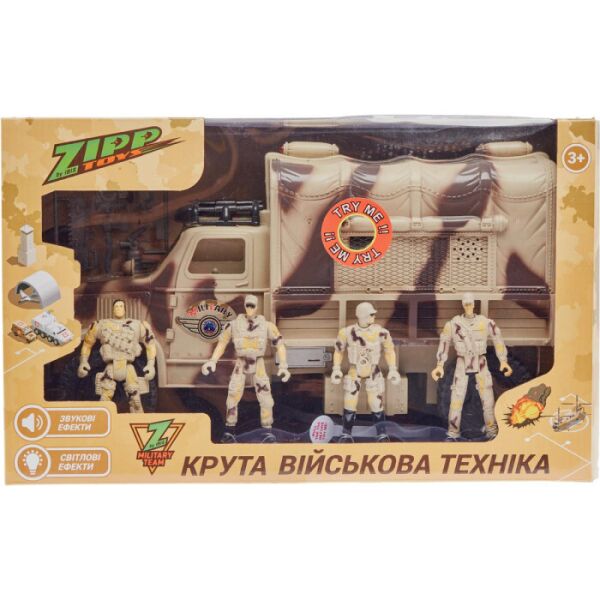 

Игровой набор Z military team 1828-90A военный грузовик
