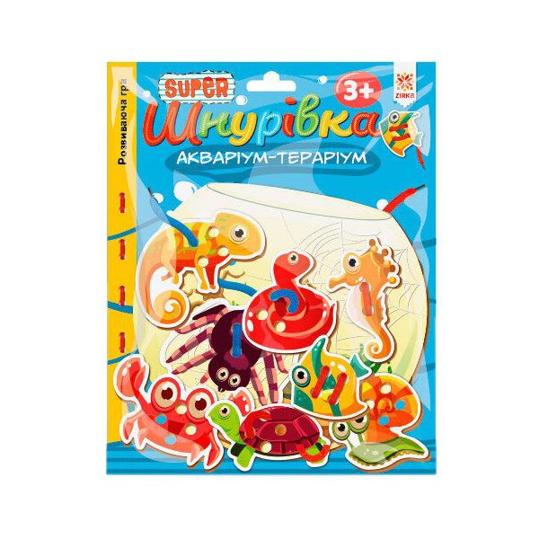 

Детская супер-шнуровка Аквариум-террариум 127852