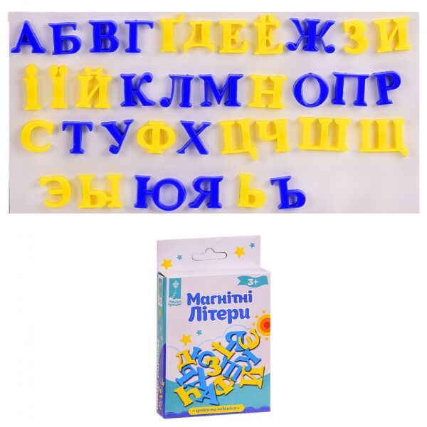 

Буквы магнитные PL-7001 Русско-Украинский алфавит