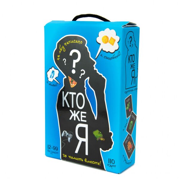 

Настольная игра Кто же я 30962 (рус.)