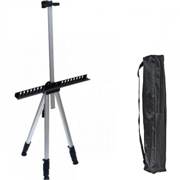 

Мольберт для рисования HZ2101 металлический в чехле