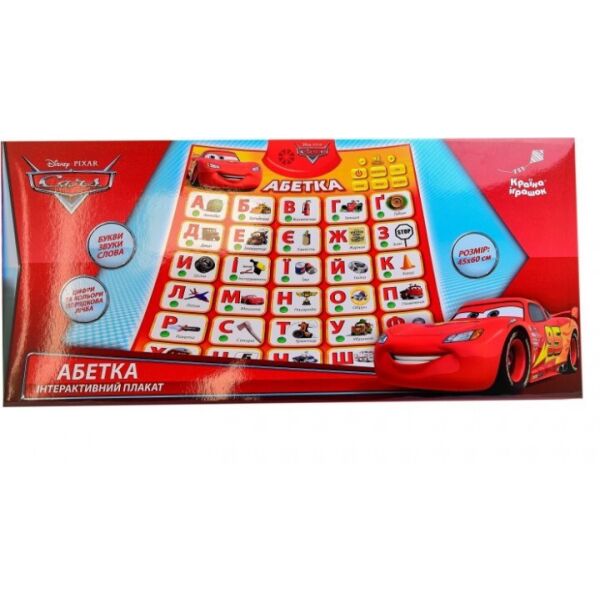 

Интерактивный обучающий плакат Абетка Cars KI-7734 на укр. языке