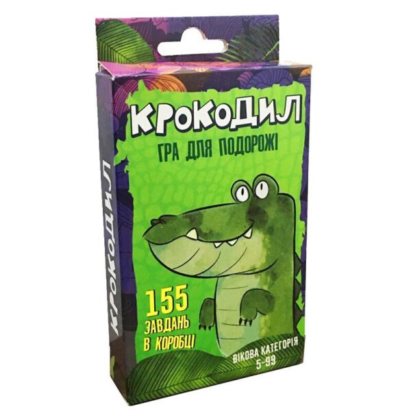 

Развлекательная игра Крокодил 30557 (укр.)