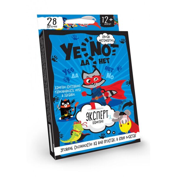 

Детская карточная игра YENOT ДаНетки YEN-01 рус (Синий)