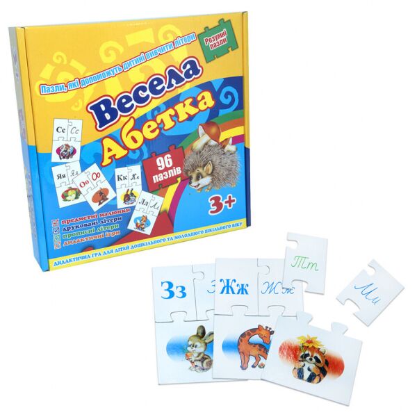 

Пазли Весела абетка (укр.алфавіт) 525 (укр.)