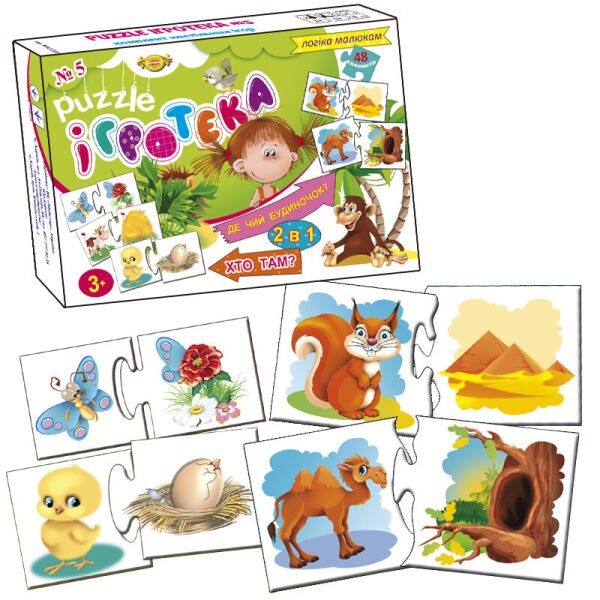 

Детские Пазлы PUZZLE №5 Мастер MKC0231