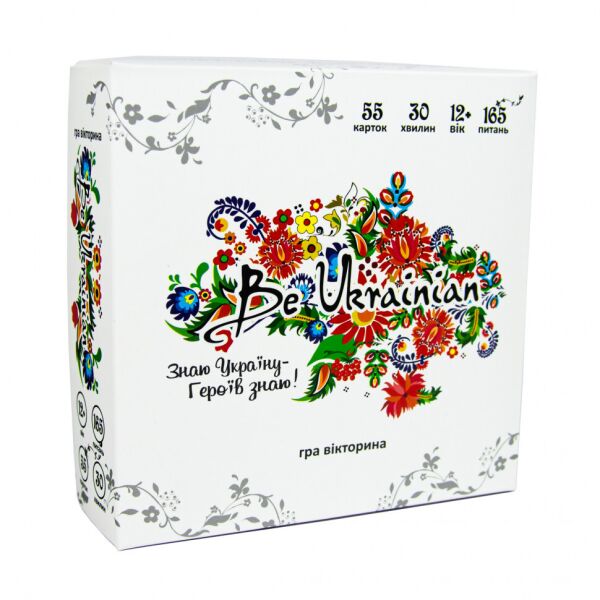 

Настольная игра викторина Be Ukrainian 30815 (укр.)