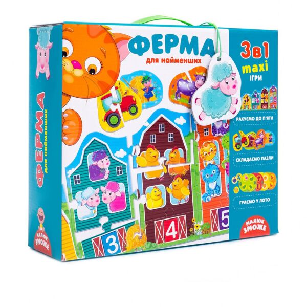 

Детская настольная игра Ферма 3 в 1 VT2901-03 на укр. языке