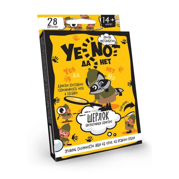 

Детская карточная игра YENOT ДаНетки YEN-01 рус (Желтый)